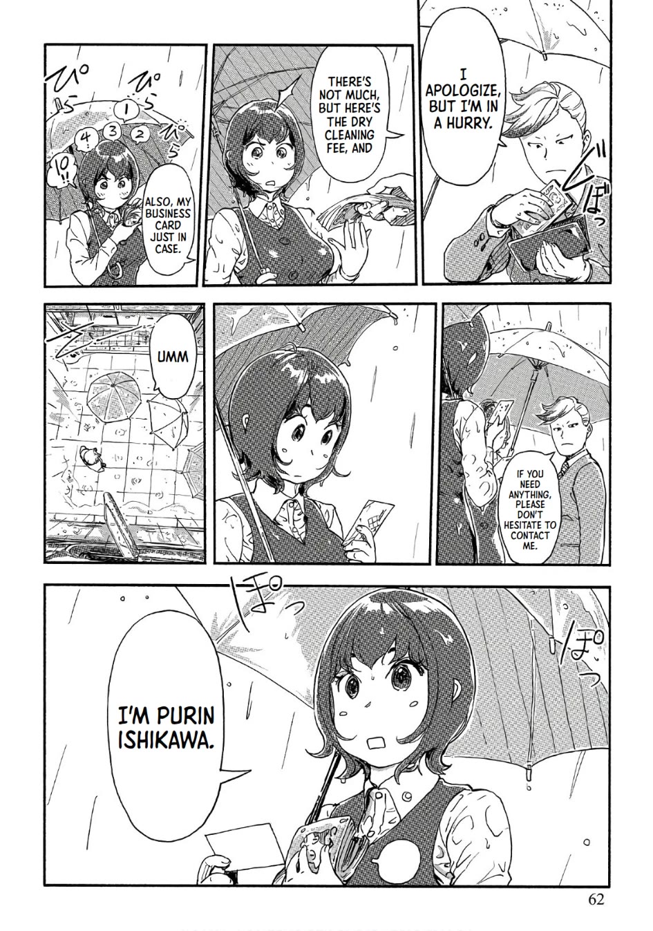 The Chief Kishi Mieko Chapter 38 page 6 - Chapter 38: Purin à la mode