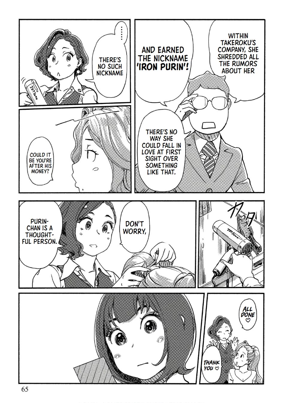 The Chief Kishi Mieko Chapter 38 page 9 - Chapter 38: Purin à la mode