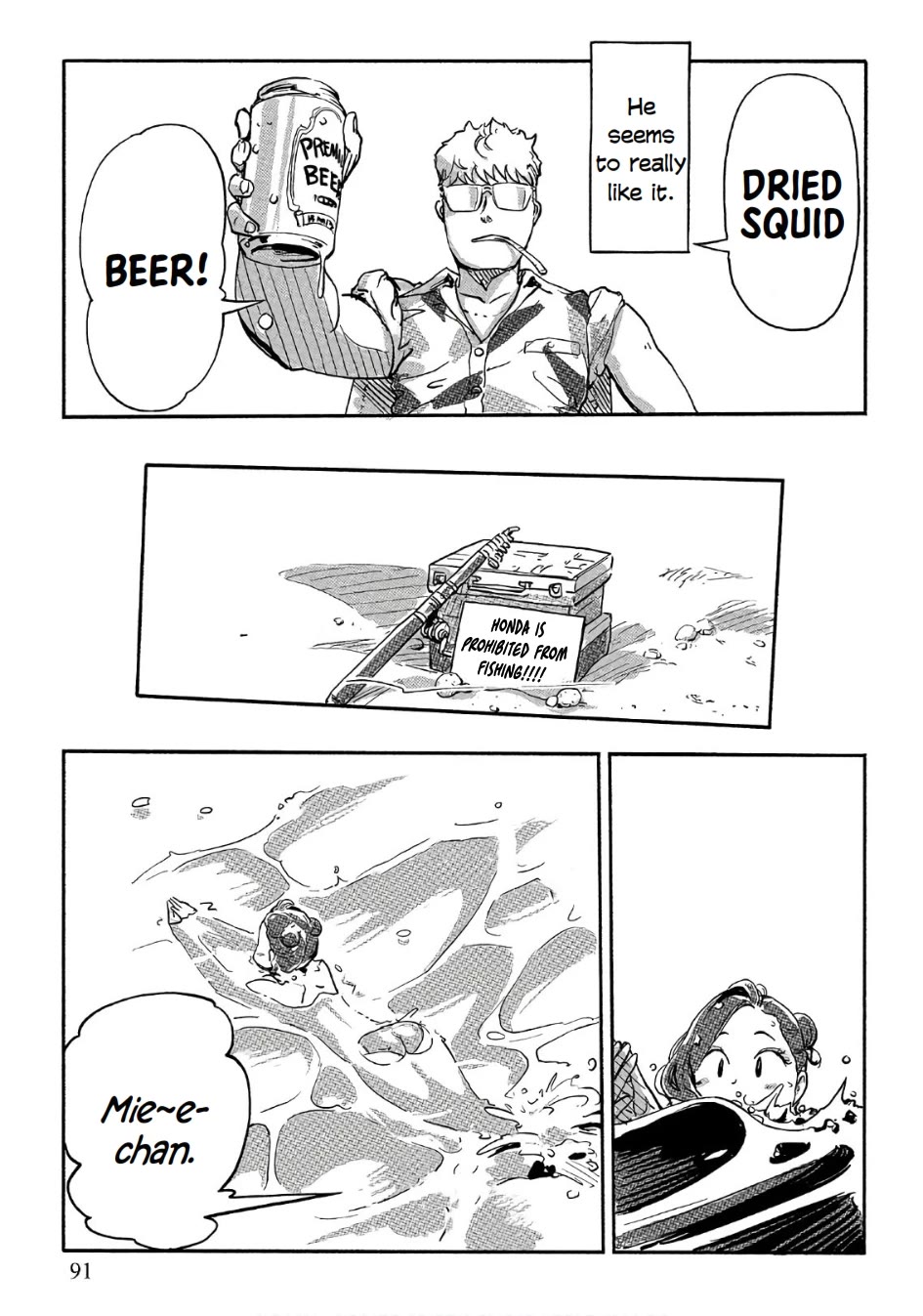 The Chief Kishi Mieko Chapter 39 page 10 - Chapter 39: Carried Away In A Hot Air Balloon