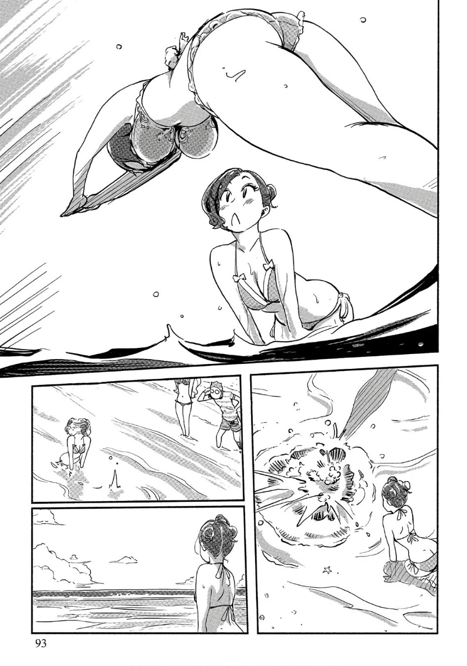 The Chief Kishi Mieko Chapter 39 page 12 - Chapter 39: Carried Away In A Hot Air Balloon