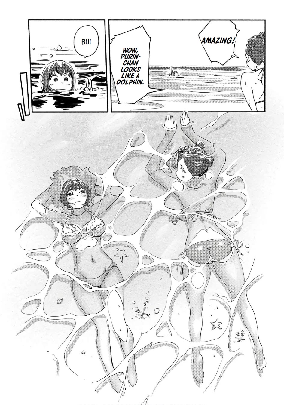 The Chief Kishi Mieko Chapter 39 page 13 - Chapter 39: Carried Away In A Hot Air Balloon