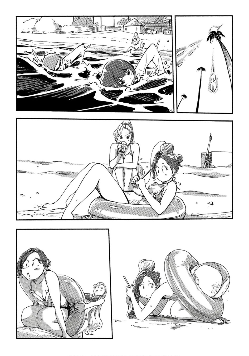 The Chief Kishi Mieko Chapter 39 page 17 - Chapter 39: Carried Away In A Hot Air Balloon
