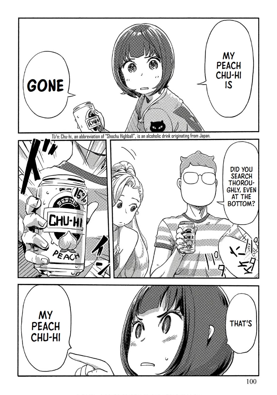 The Chief Kishi Mieko Chapter 39 page 19 - Chapter 39: Carried Away In A Hot Air Balloon