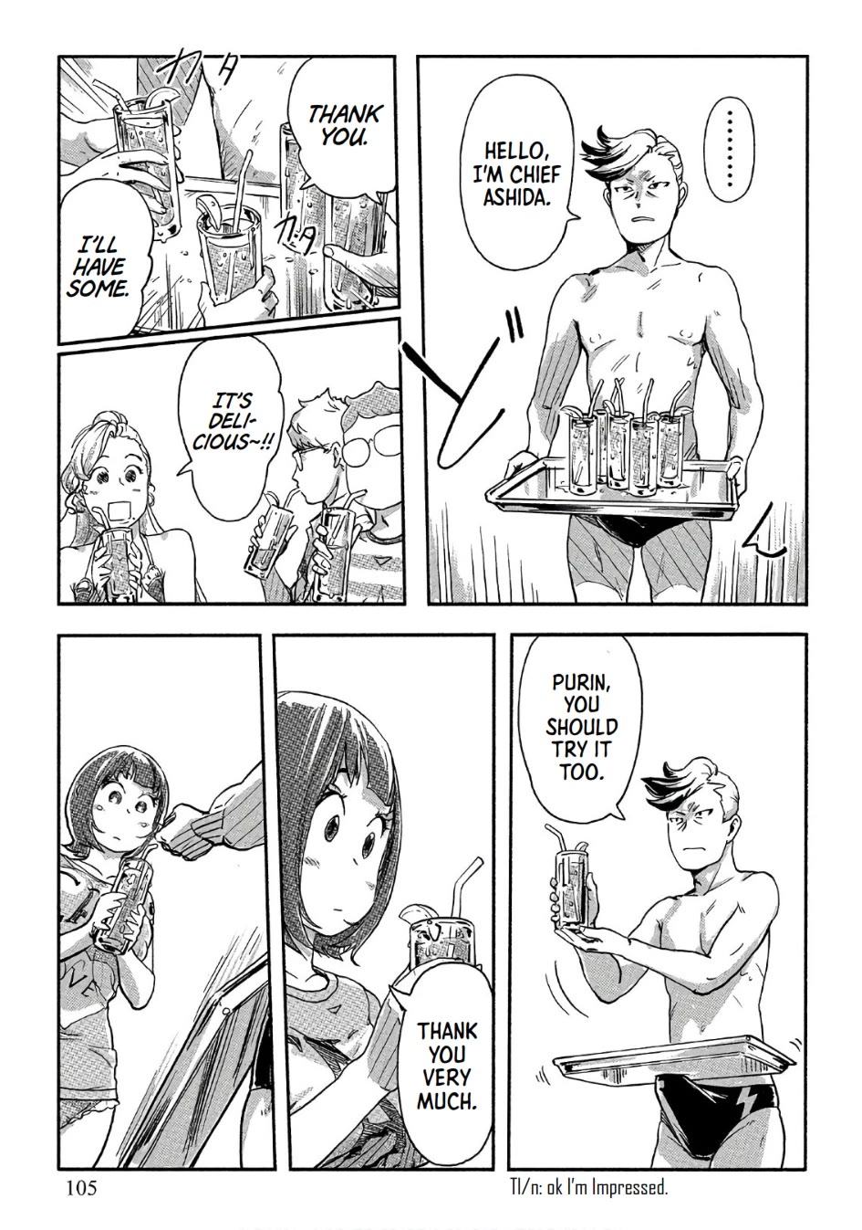 The Chief Kishi Mieko Chapter 39 page 24 - Chapter 39: Carried Away In A Hot Air Balloon