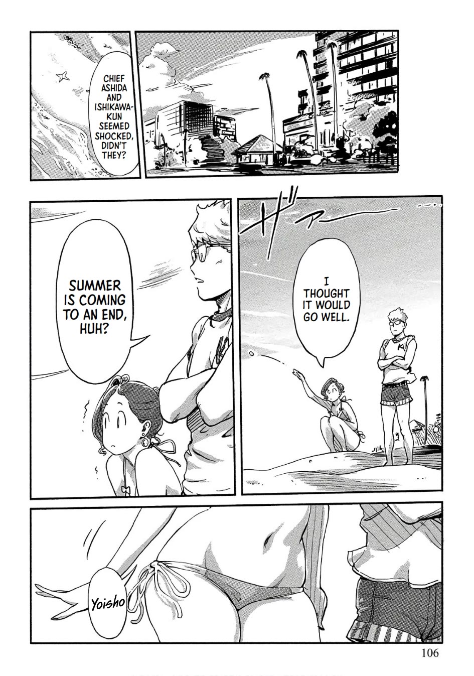 The Chief Kishi Mieko Chapter 39 page 25 - Chapter 39: Carried Away In A Hot Air Balloon