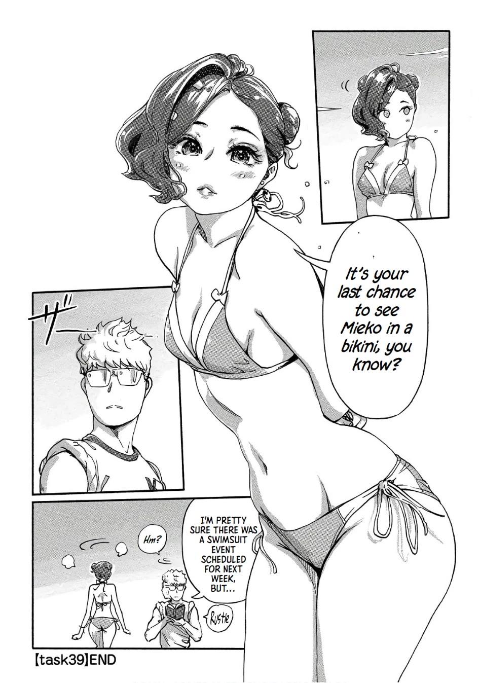 The Chief Kishi Mieko Chapter 39 page 26 - Chapter 39: Carried Away In A Hot Air Balloon