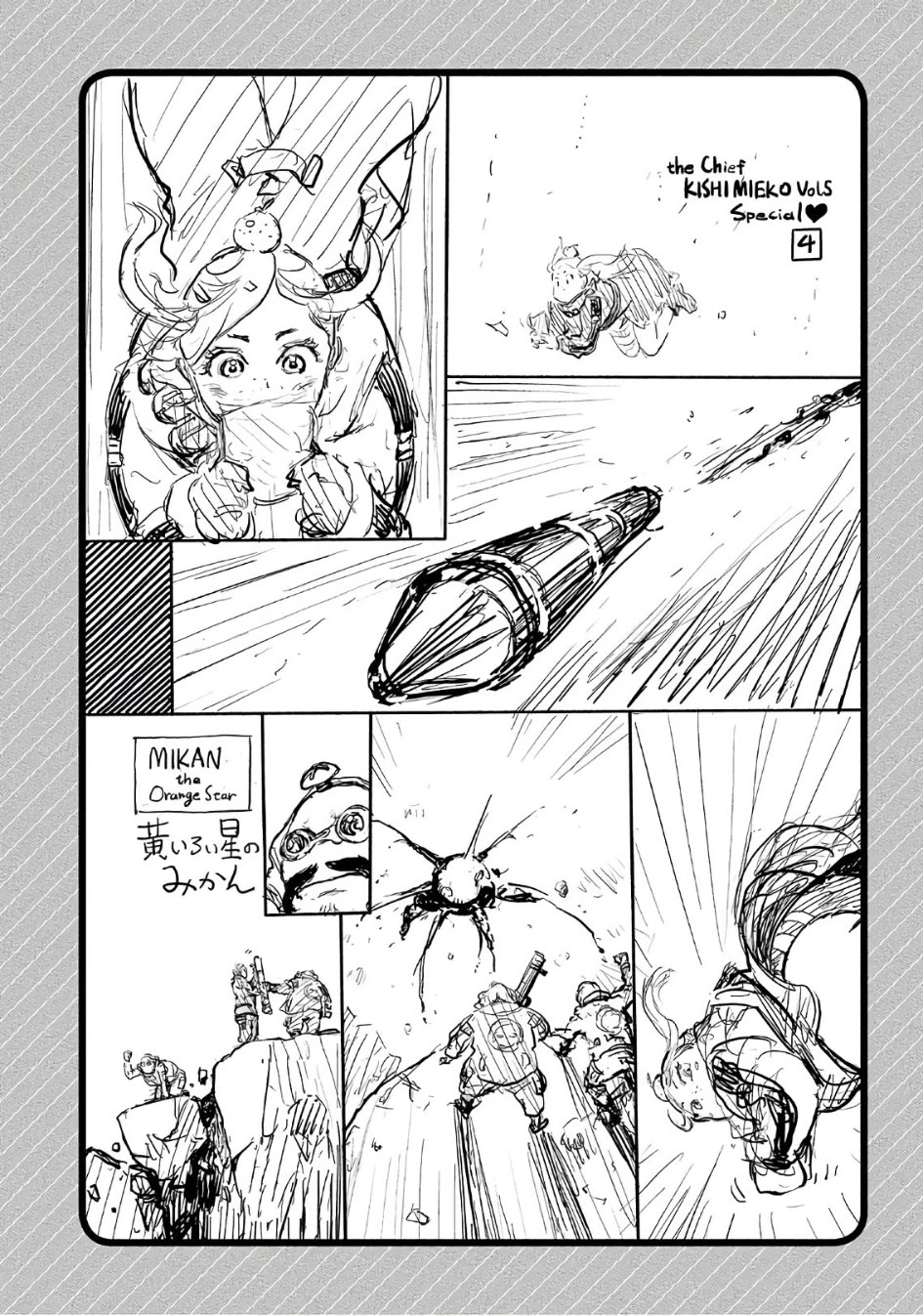 The Chief Kishi Mieko Chapter 39 page 27 - Chapter 39: Carried Away In A Hot Air Balloon