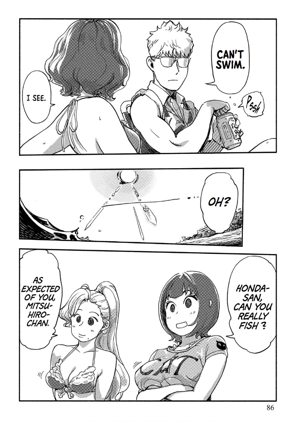 The Chief Kishi Mieko Chapter 39 page 5 - Chapter 39: Carried Away In A Hot Air Balloon