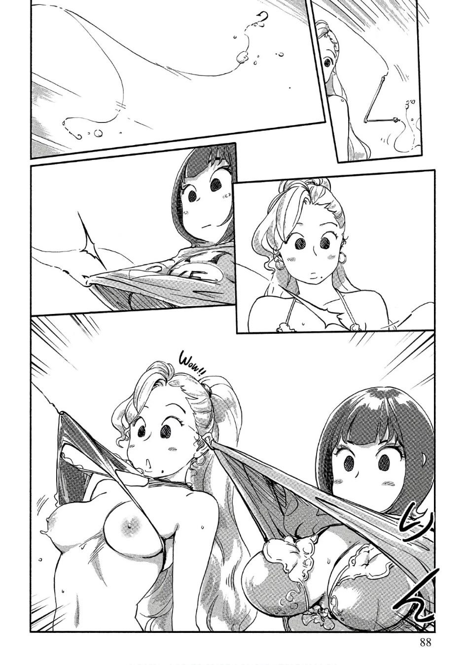 The Chief Kishi Mieko Chapter 39 page 7 - Chapter 39: Carried Away In A Hot Air Balloon