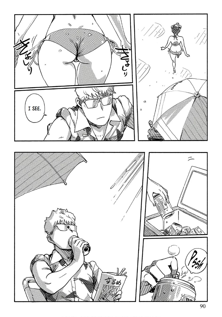 The Chief Kishi Mieko Chapter 39 page 9 - Chapter 39: Carried Away In A Hot Air Balloon