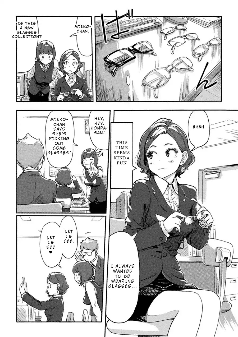 The Chief Kishi Mieko Chapter 4 page 2 - Chapter 4: Vol.1 Task04: Do You Like Girls With Glasses?