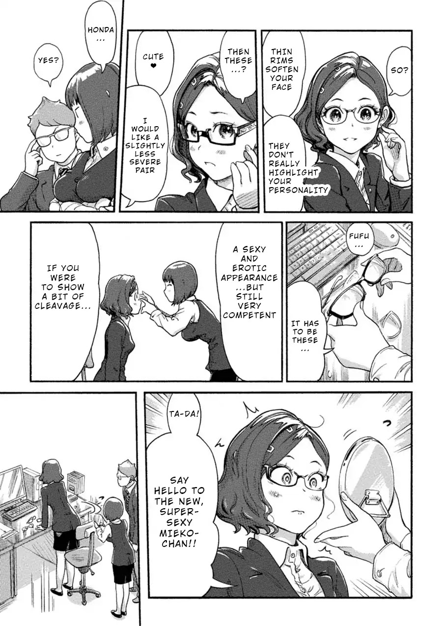 The Chief Kishi Mieko Chapter 4 page 3 - Chapter 4: Vol.1 Task04: Do You Like Girls With Glasses?