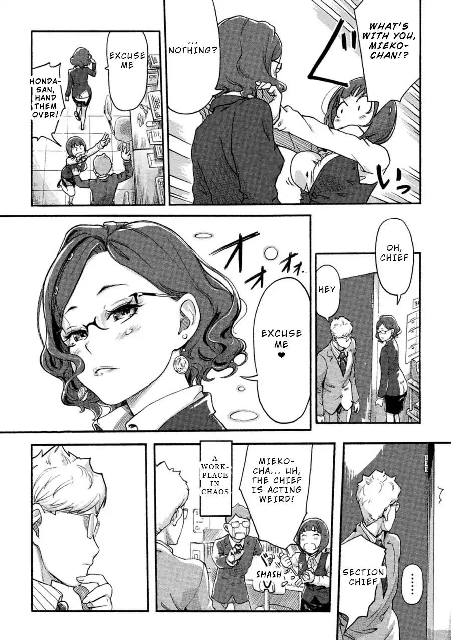 The Chief Kishi Mieko Chapter 4 page 7 - Chapter 4: Vol.1 Task04: Do You Like Girls With Glasses?