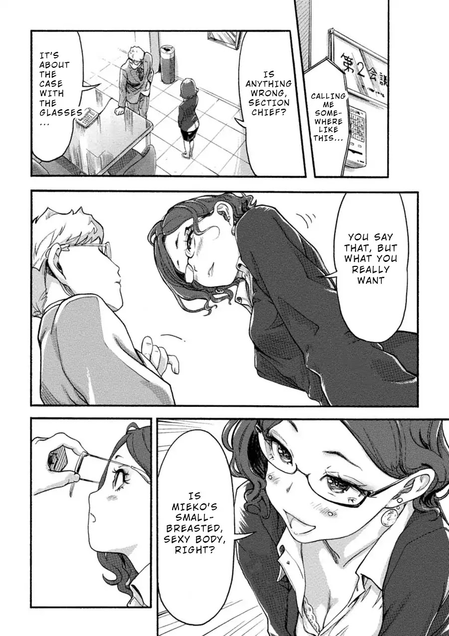 The Chief Kishi Mieko Chapter 4 page 8 - Chapter 4: Vol.1 Task04: Do You Like Girls With Glasses?
