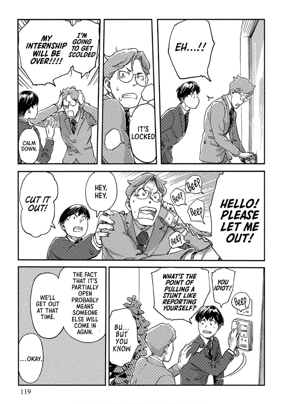 The Chief Kishi Mieko Chapter 40 page 11 - Chapter 40: Takeroku, The Autumn Internship Festival