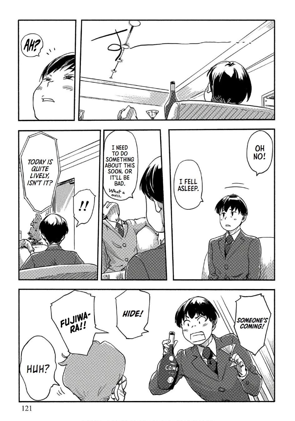 The Chief Kishi Mieko Chapter 40 page 13 - Chapter 40: Takeroku, The Autumn Internship Festival