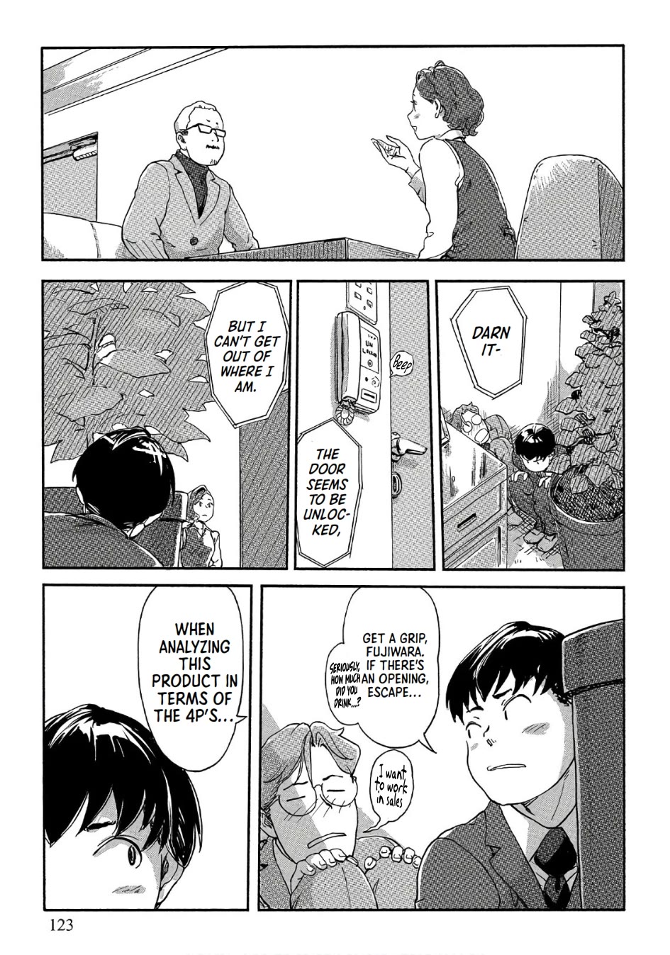 The Chief Kishi Mieko Chapter 40 page 15 - Chapter 40: Takeroku, The Autumn Internship Festival