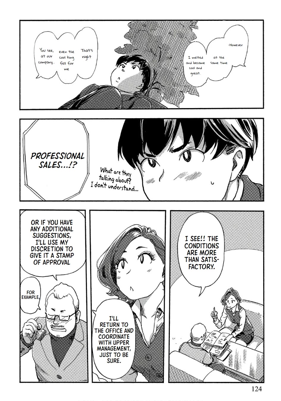 The Chief Kishi Mieko Chapter 40 page 16 - Chapter 40: Takeroku, The Autumn Internship Festival