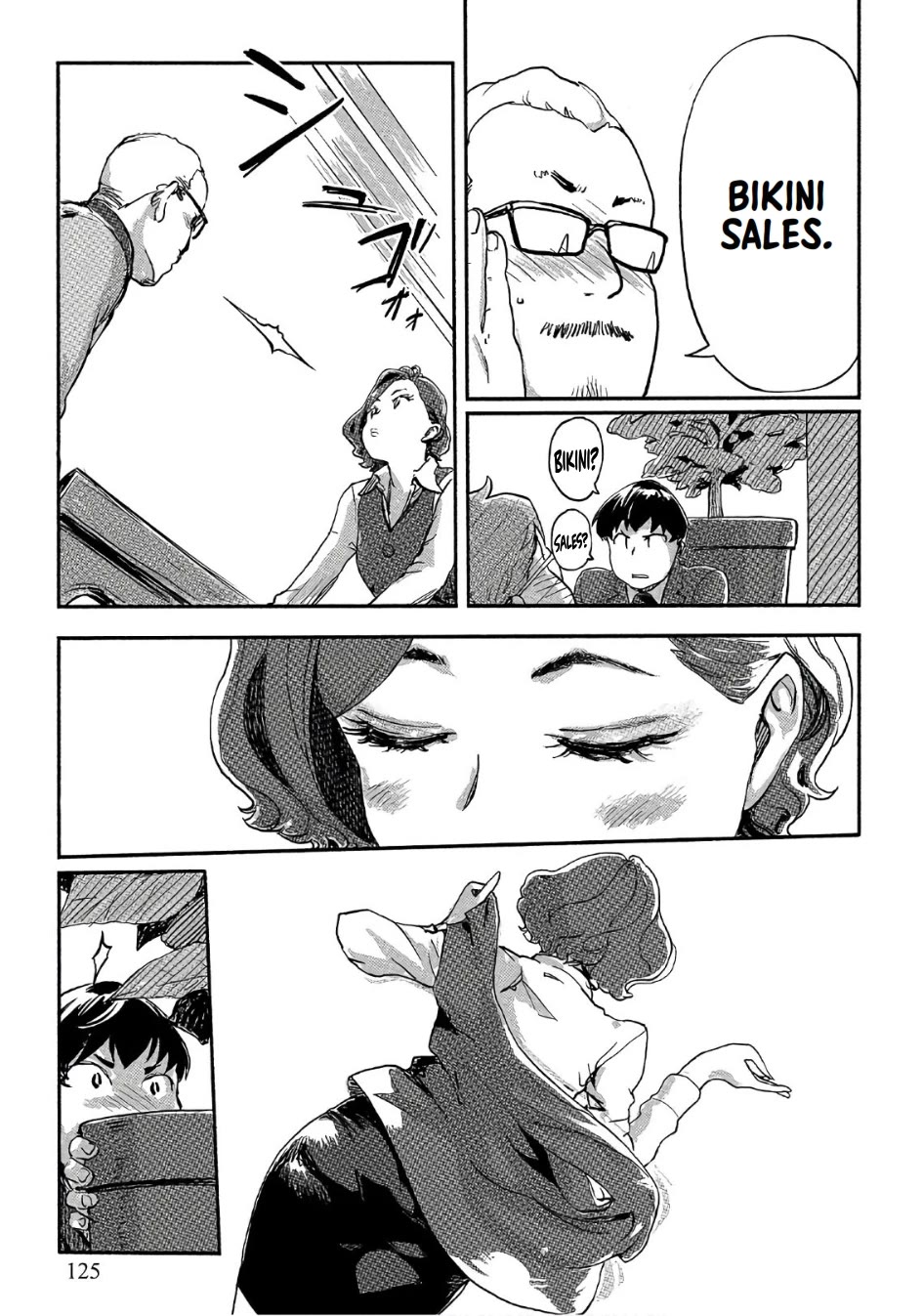 The Chief Kishi Mieko Chapter 40 page 17 - Chapter 40: Takeroku, The Autumn Internship Festival