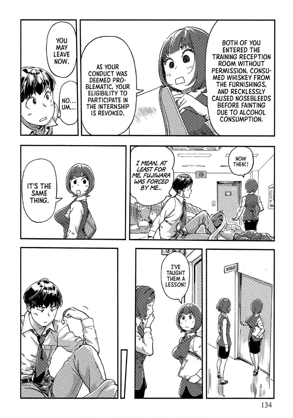 The Chief Kishi Mieko Chapter 40 page 25 - Chapter 40: Takeroku, The Autumn Internship Festival