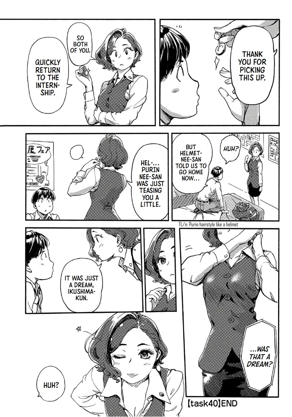 The Chief Kishi Mieko Chapter 40 page 26 - Chapter 40: Takeroku, The Autumn Internship Festival