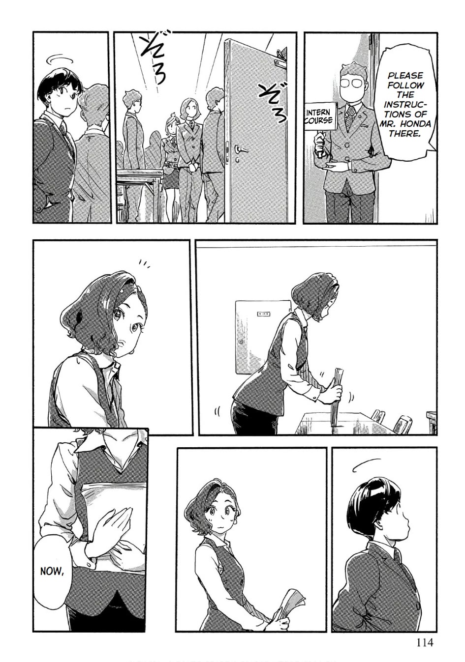 The Chief Kishi Mieko Chapter 40 page 6 - Chapter 40: Takeroku, The Autumn Internship Festival
