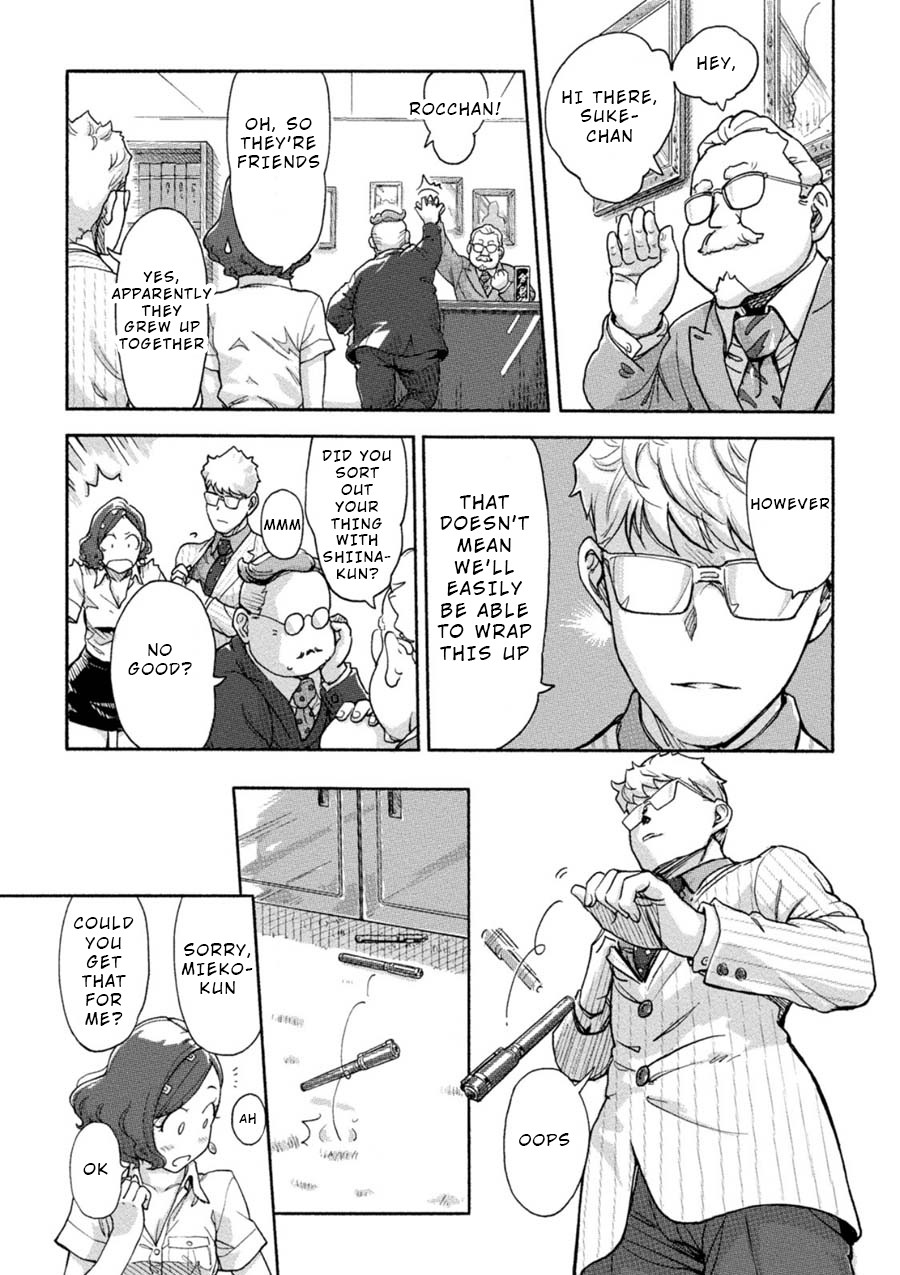 The Chief Kishi Mieko Chapter 5 page 12 - Chapter 5: Task05 - Small Wet Heart and Breasts?