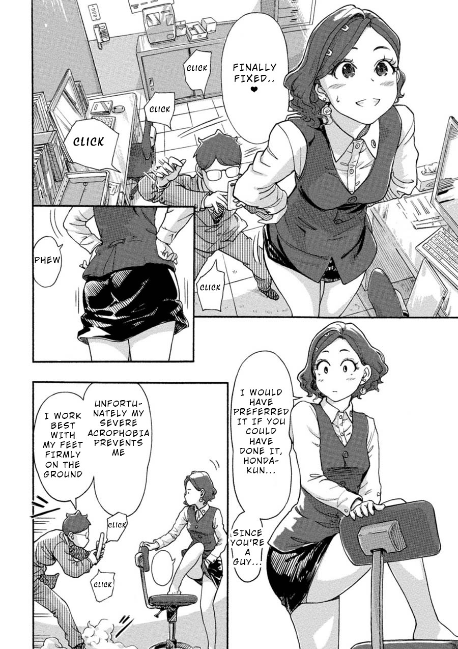 The Chief Kishi Mieko Chapter 5 page 2 - Chapter 5: Task05 - Small Wet Heart and Breasts?