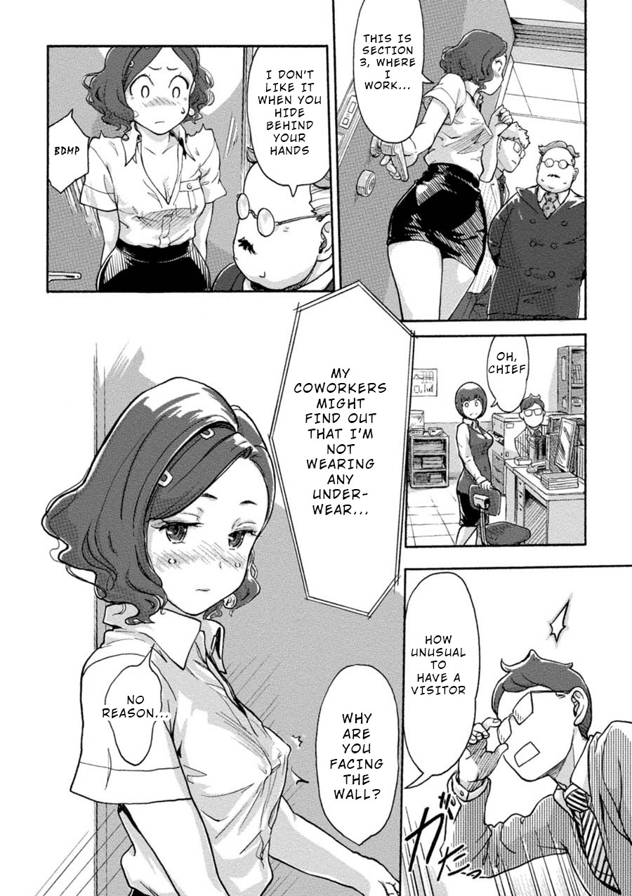 The Chief Kishi Mieko Chapter 5 page 8 - Chapter 5: Task05 - Small Wet Heart and Breasts?