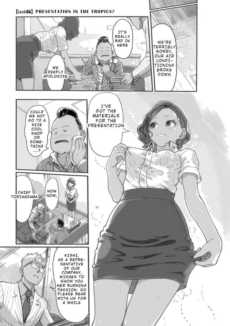 The Chief Kishi Mieko Chapter 6 page 1 - Chapter 6: Task06 - Presentation in the Tropics?