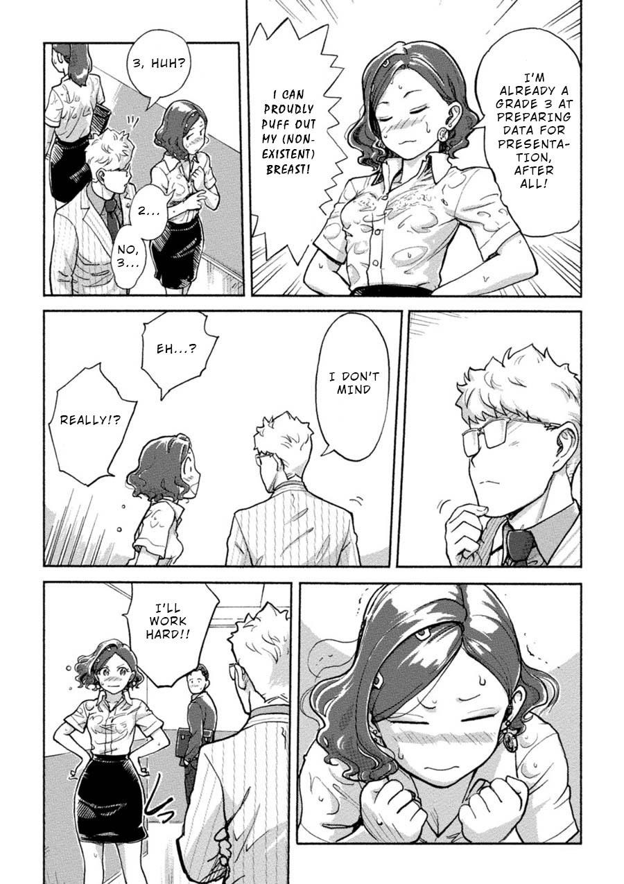 The Chief Kishi Mieko Chapter 6 page 5 - Chapter 6: Task06 - Presentation in the Tropics?