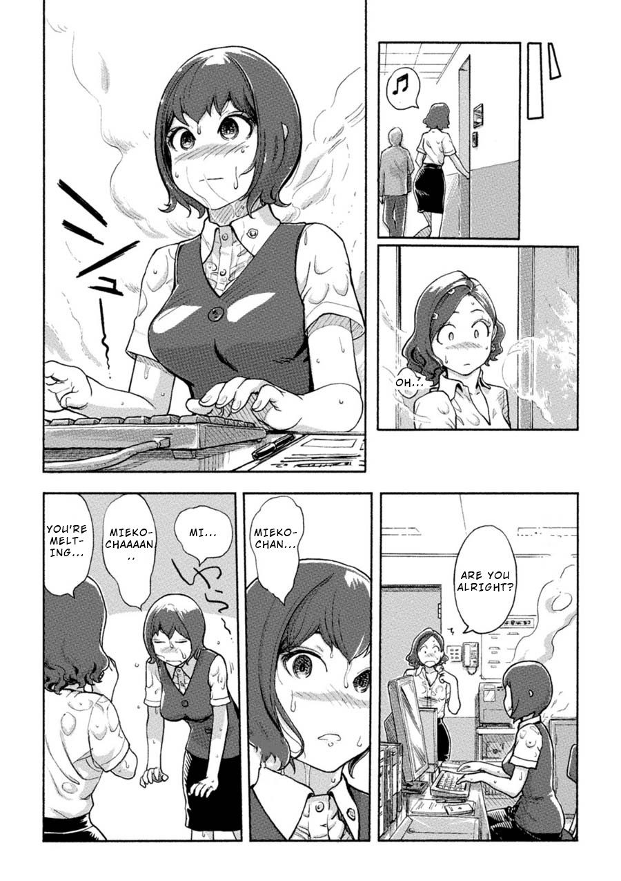The Chief Kishi Mieko Chapter 6 page 6 - Chapter 6: Task06 - Presentation in the Tropics?