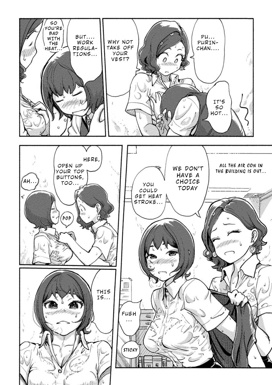 The Chief Kishi Mieko Chapter 6 page 7 - Chapter 6: Task06 - Presentation in the Tropics?