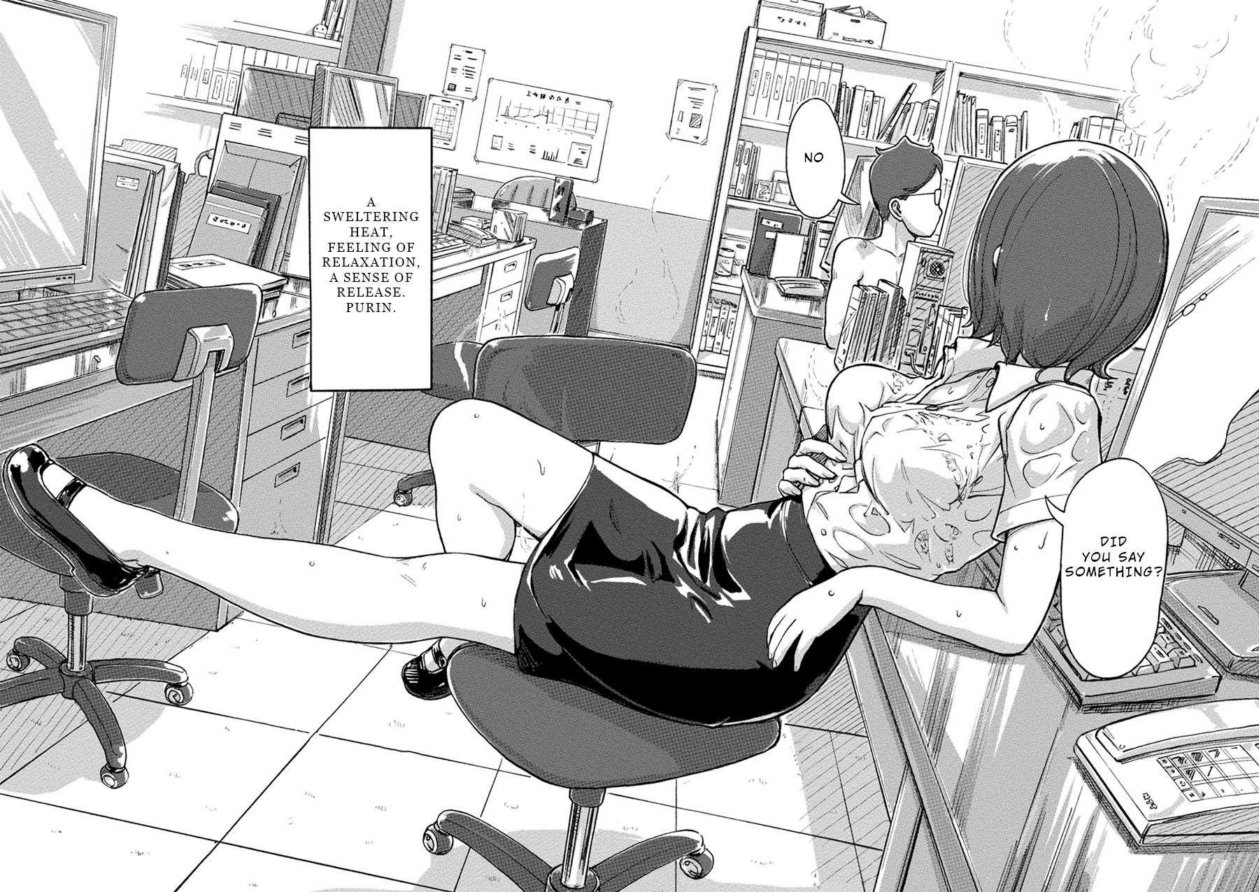 The Chief Kishi Mieko Chapter 6 page 9 - Chapter 6: Task06 - Presentation in the Tropics?