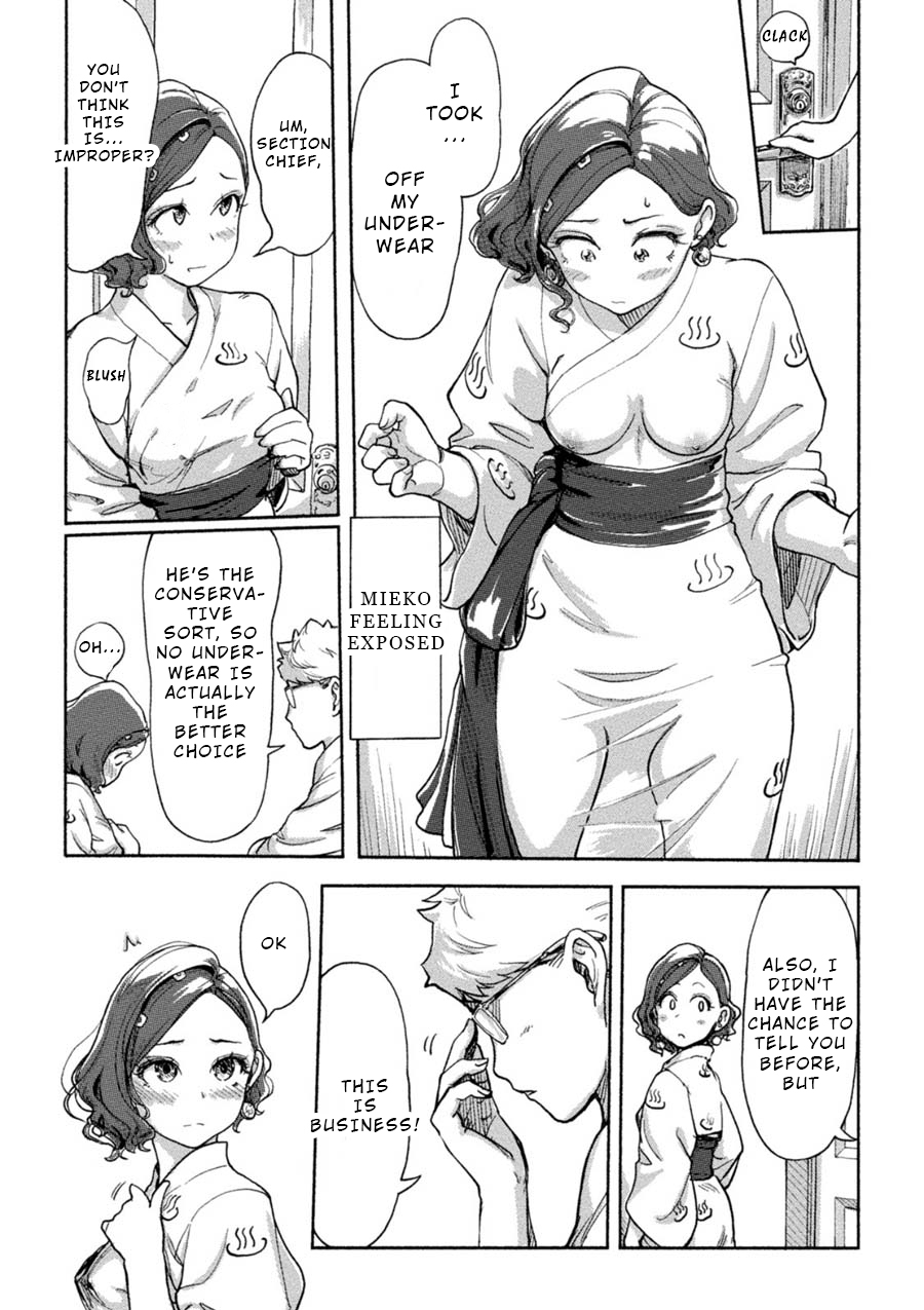 The Chief Kishi Mieko Chapter 7 page 10 - Chapter 7: [task07] Tea is an Exciting Fragrance?