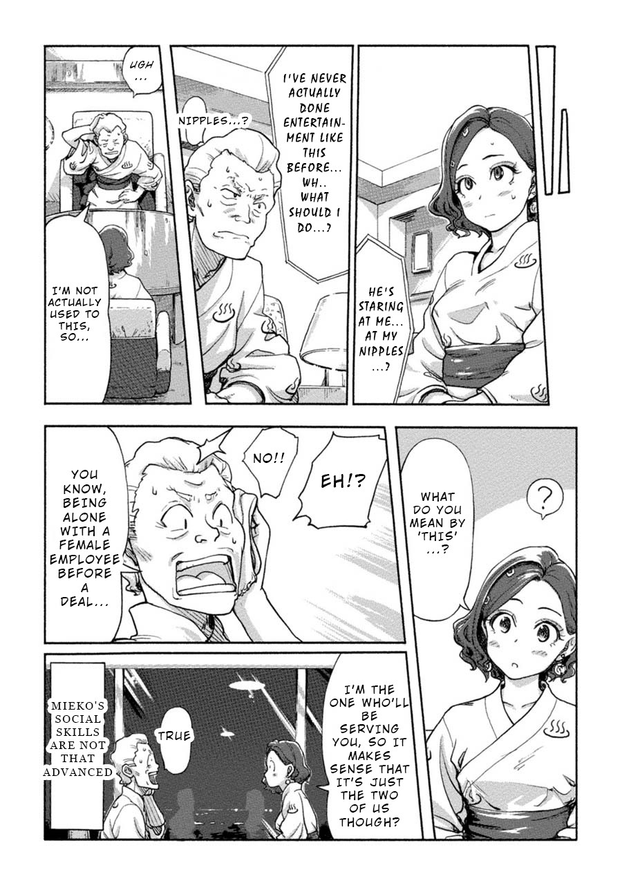 The Chief Kishi Mieko Chapter 7 page 11 - Chapter 7: [task07] Tea is an Exciting Fragrance?