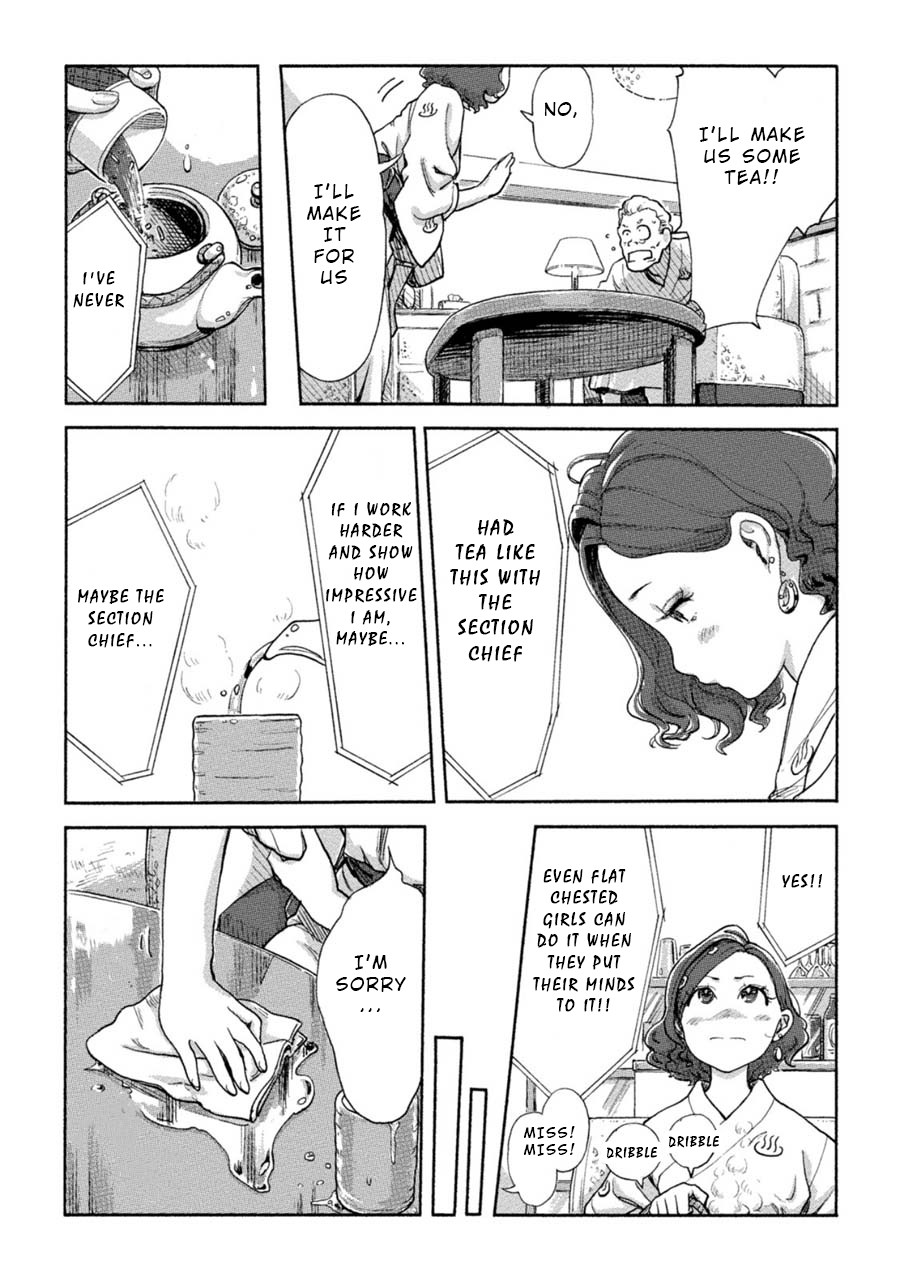 The Chief Kishi Mieko Chapter 7 page 12 - Chapter 7: [task07] Tea is an Exciting Fragrance?