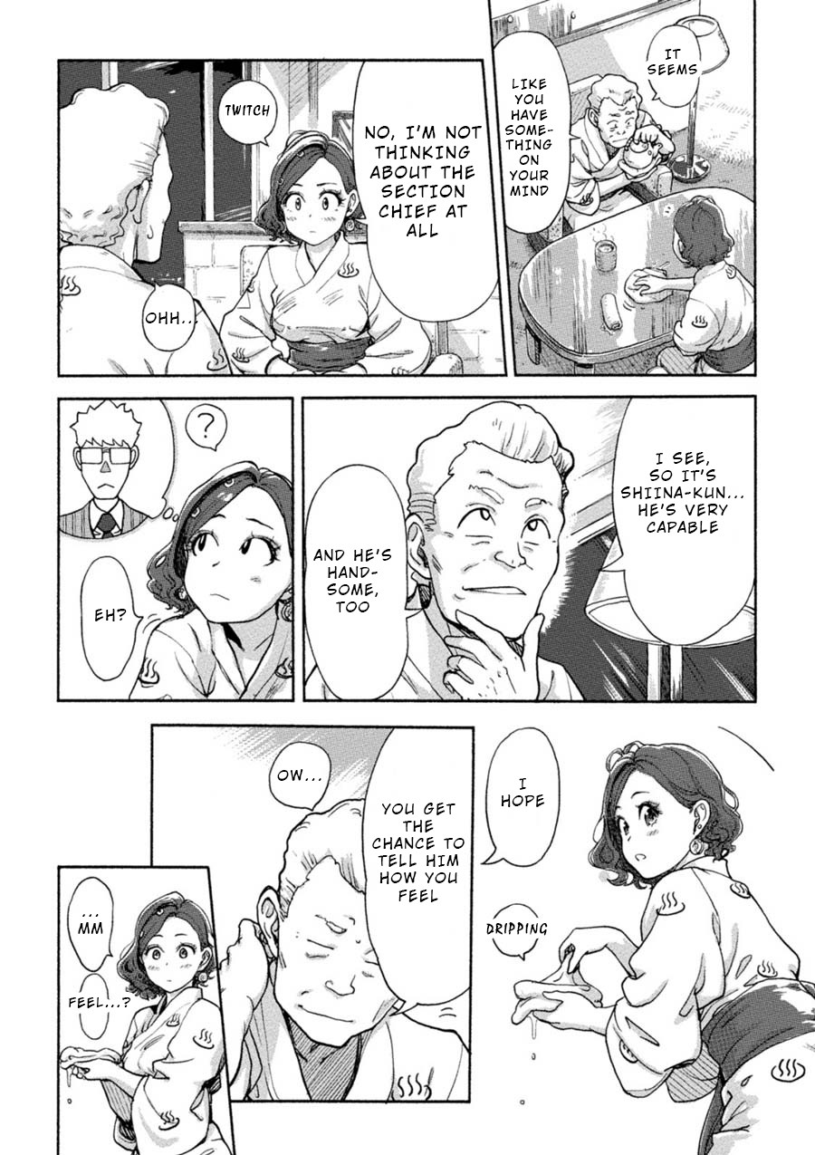The Chief Kishi Mieko Chapter 7 page 13 - Chapter 7: [task07] Tea is an Exciting Fragrance?