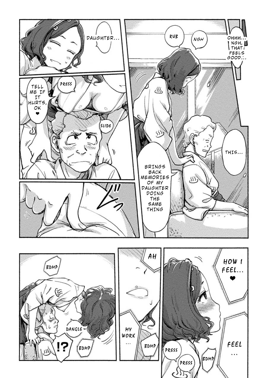 The Chief Kishi Mieko Chapter 7 page 14 - Chapter 7: [task07] Tea is an Exciting Fragrance?