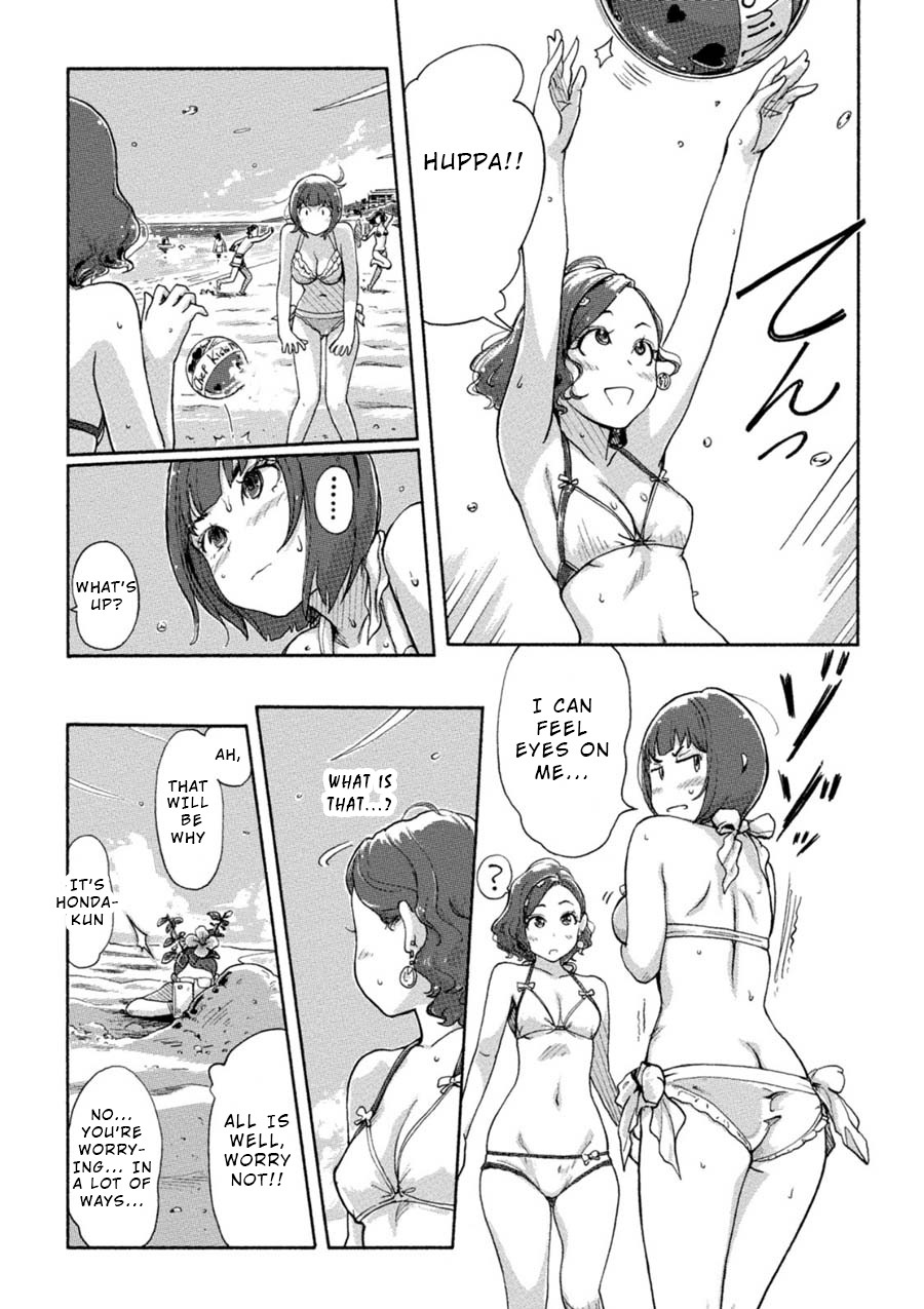 The Chief Kishi Mieko Chapter 7 page 4 - Chapter 7: [task07] Tea is an Exciting Fragrance?
