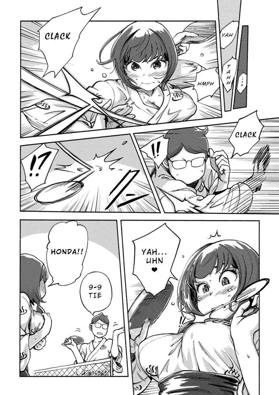 The Chief Kishi Mieko Chapter 7 page 7 - Chapter 7: [task07] Tea is an Exciting Fragrance?