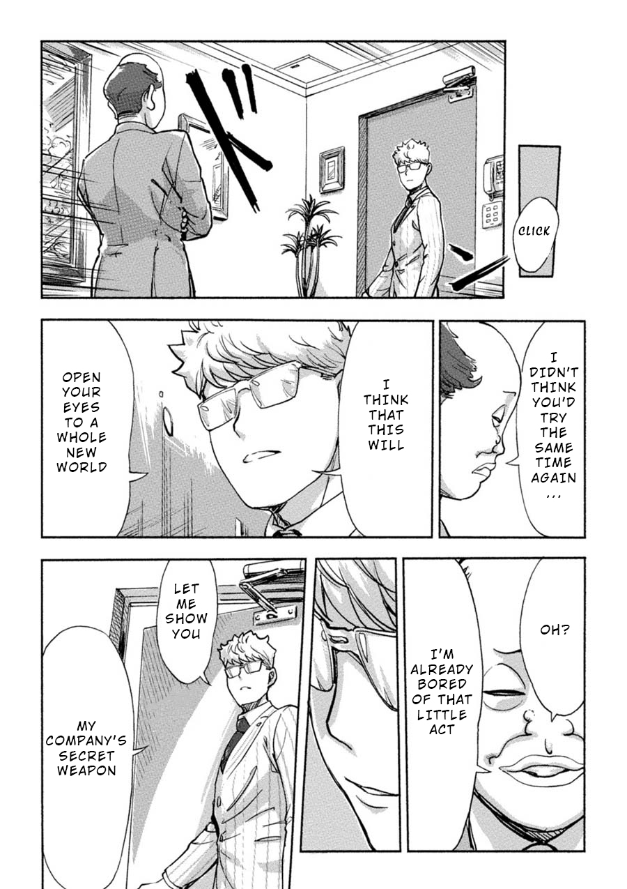 The Chief Kishi Mieko Chapter 8 page 11 - Chapter 8: [task08] Passionate - Her Best Burikko!