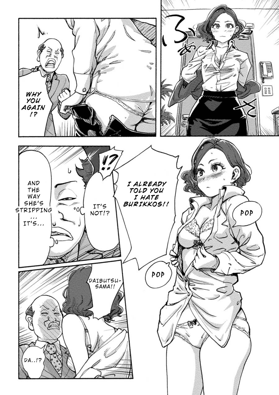 The Chief Kishi Mieko Chapter 8 page 13 - Chapter 8: [task08] Passionate - Her Best Burikko!