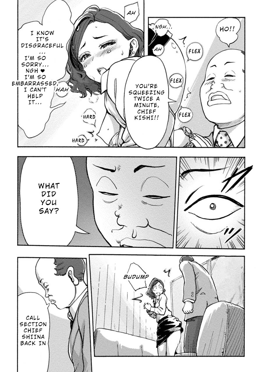 The Chief Kishi Mieko Chapter 8 page 5 - Chapter 8: [task08] Passionate - Her Best Burikko!