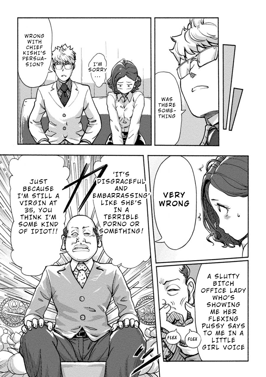 The Chief Kishi Mieko Chapter 8 page 6 - Chapter 8: [task08] Passionate - Her Best Burikko!