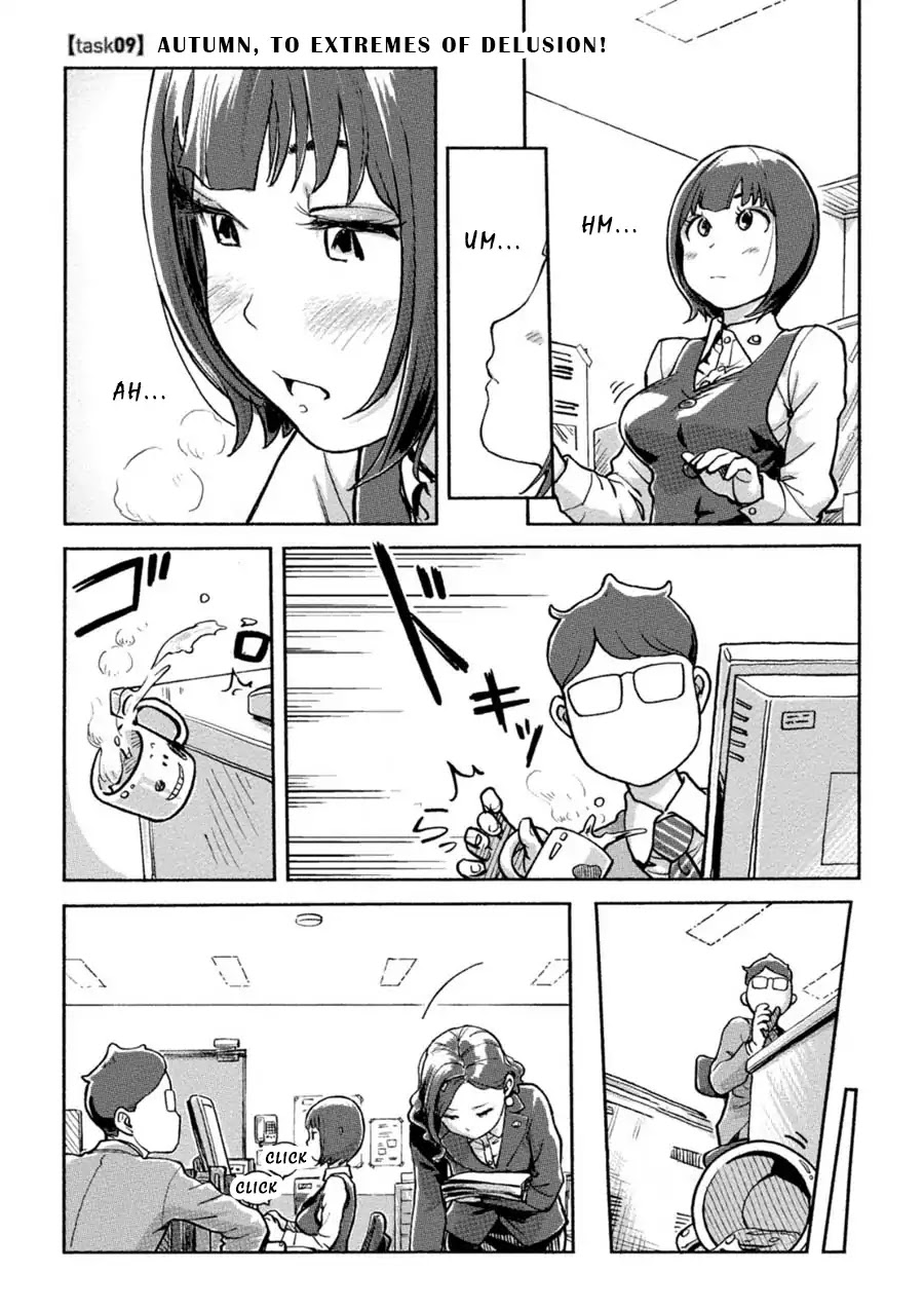 The Chief Kishi Mieko Chapter 9 page 1 - Chapter 9: Vol.1 Task09: Autumn, to Extremes of Delusion!