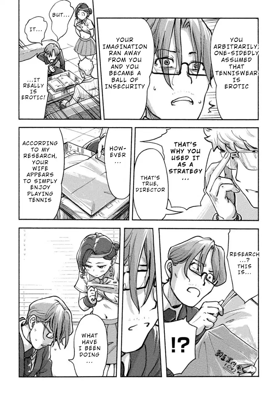 The Chief Kishi Mieko Chapter 9 page 14 - Chapter 9: Vol.1 Task09: Autumn, to Extremes of Delusion!