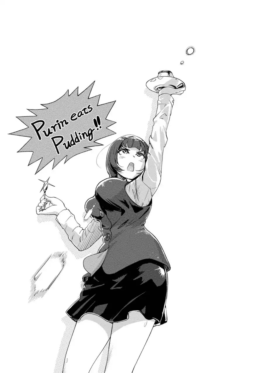 The Chief Kishi Mieko Chapter 9 page 17 - Chapter 9: Vol.1 Task09: Autumn, to Extremes of Delusion!