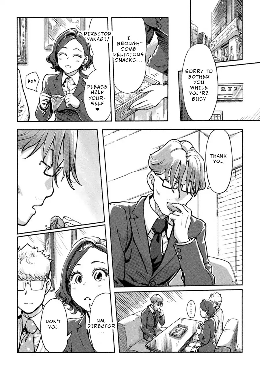 The Chief Kishi Mieko Chapter 9 page 5 - Chapter 9: Vol.1 Task09: Autumn, to Extremes of Delusion!