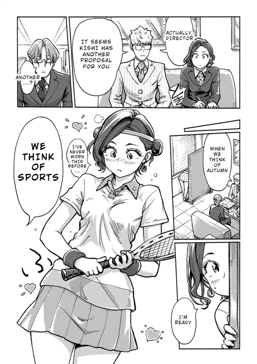 The Chief Kishi Mieko Chapter 9 page 7 - Chapter 9: Vol.1 Task09: Autumn, to Extremes of Delusion!